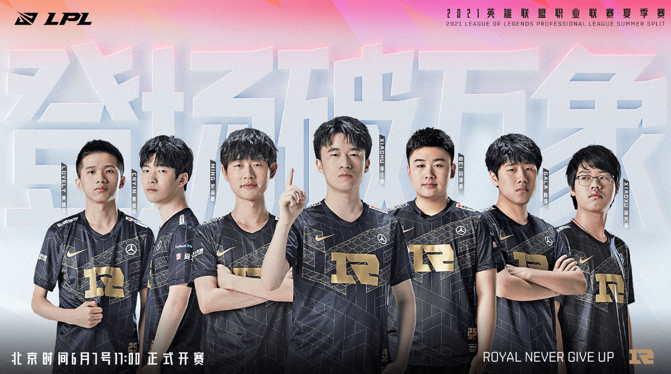 慌乱却让对 慌乱却让对