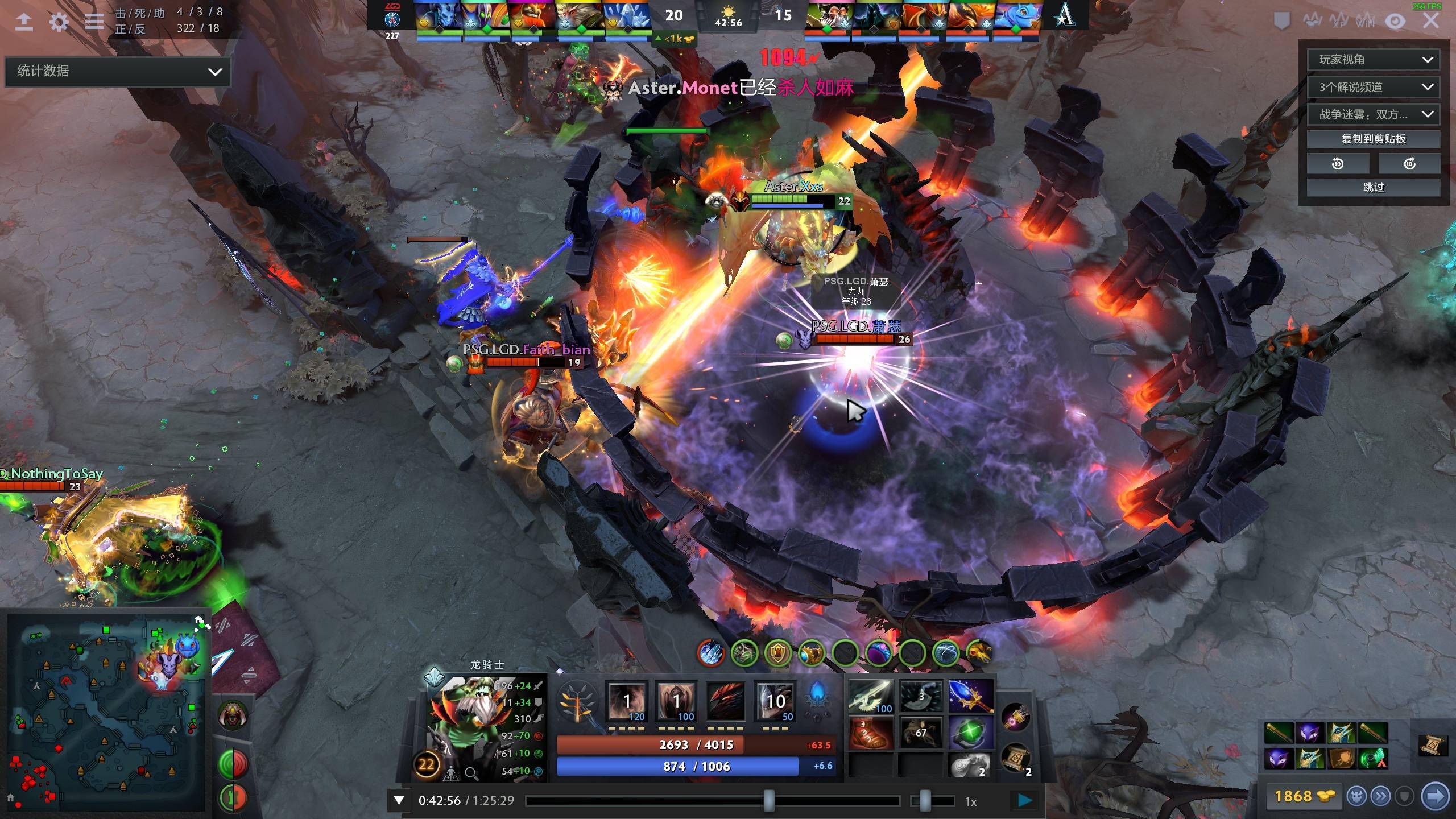 此时与他完 此时与他完