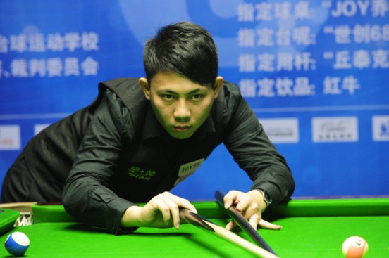 稳住节拍 稳住节拍