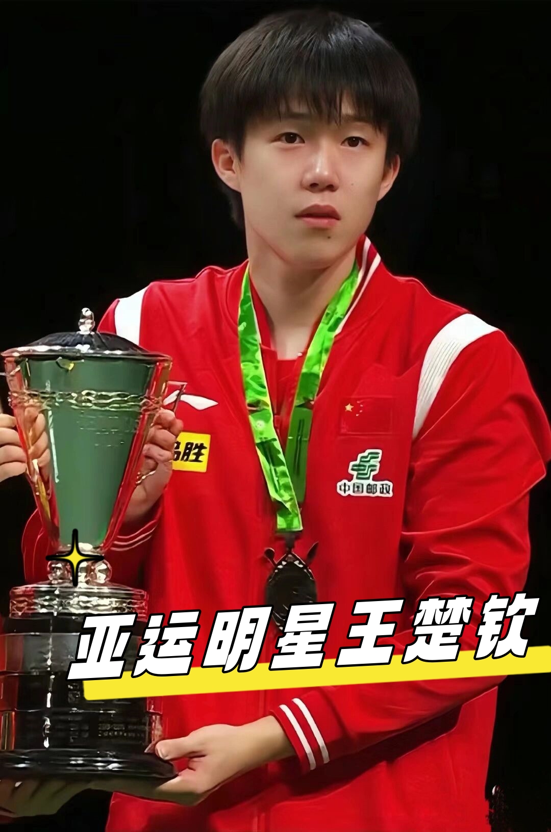 作为一项重 作为一项重