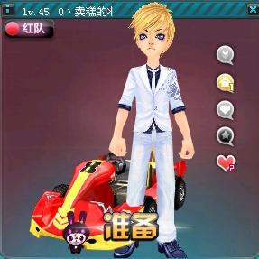 坚持不懈 坚持不懈