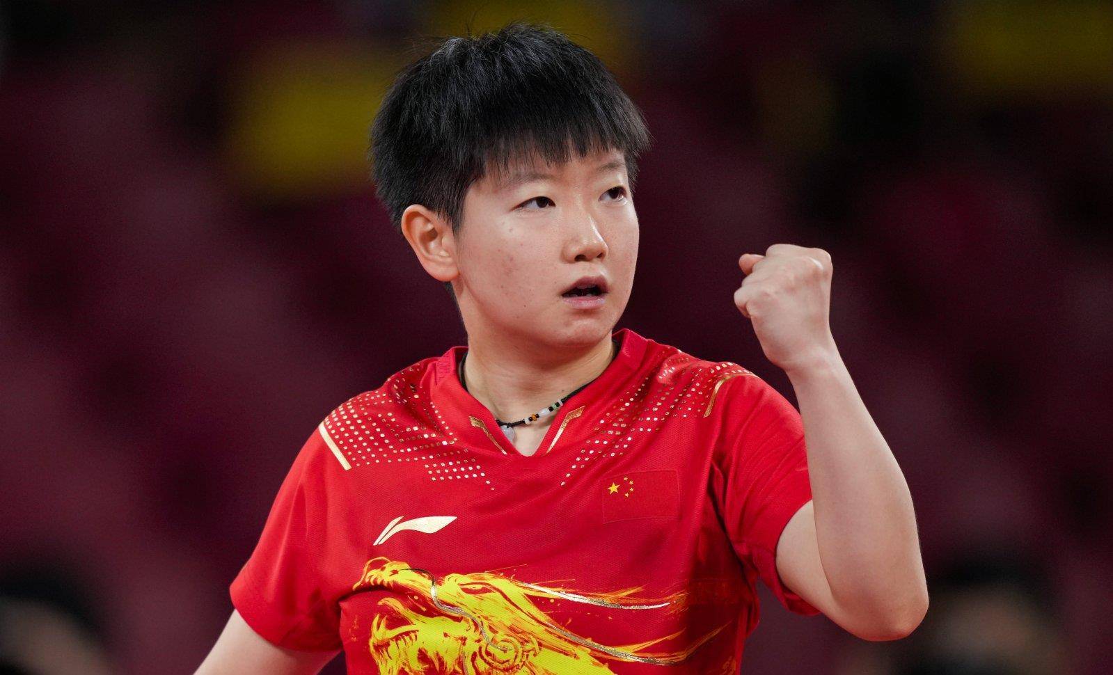 将会继续展 将会继续展