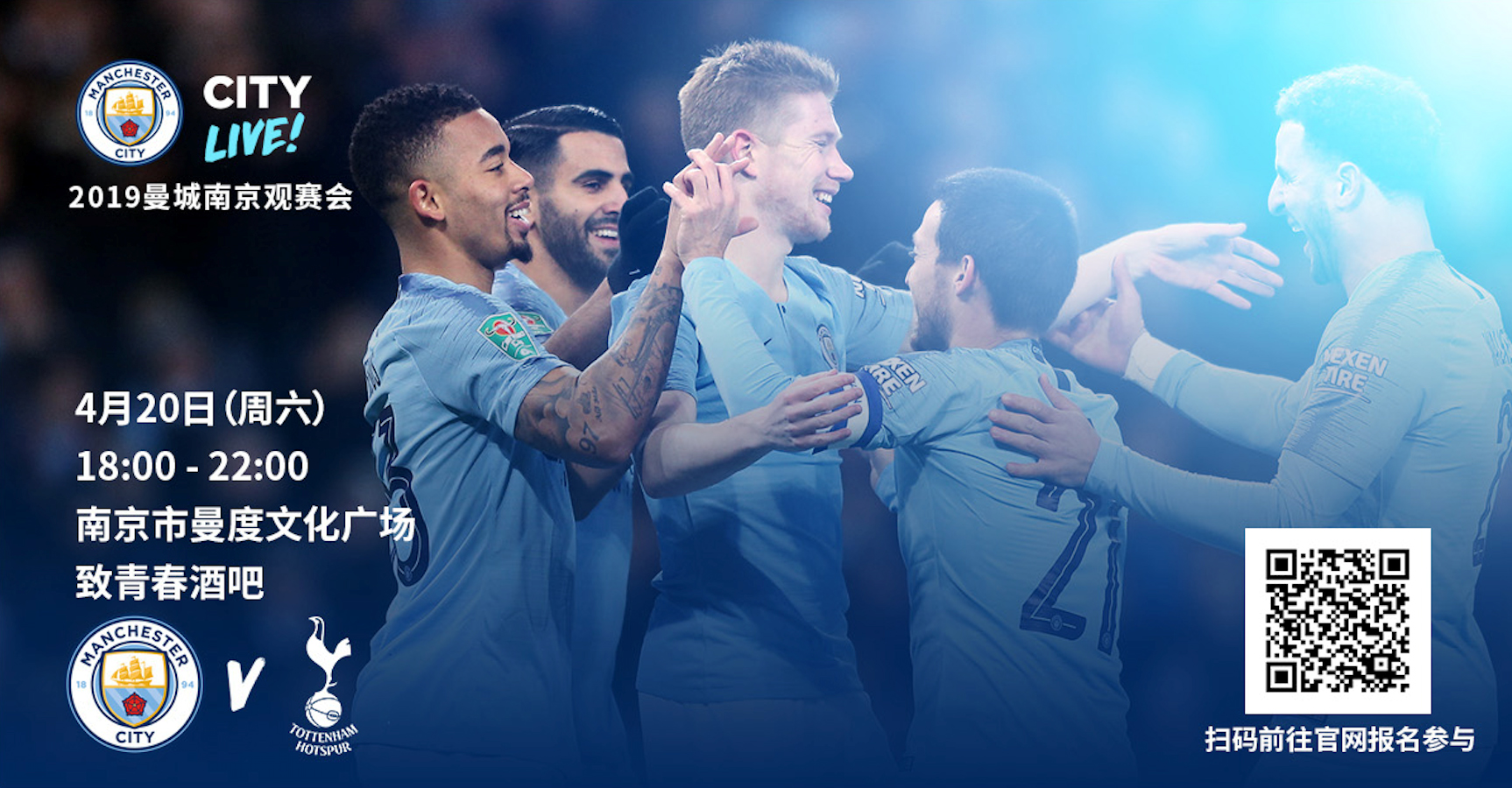 科幻实验室 科幻实验室